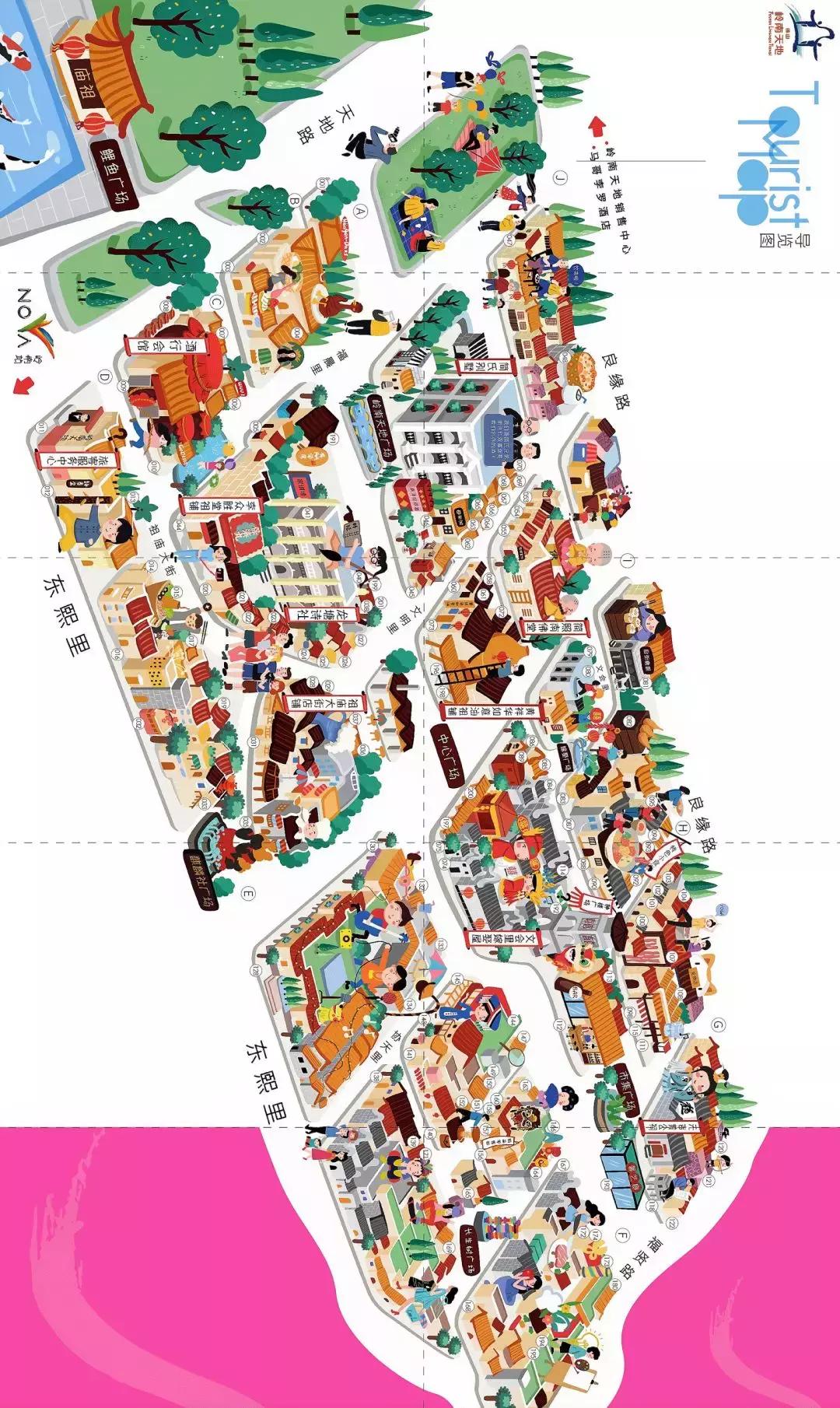 150岁的“mall”来了，我爷爷的爷爷都去过！