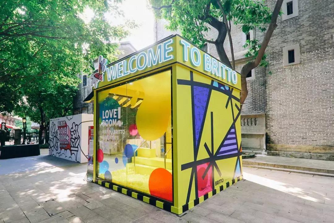 150岁的“mall”来了，我爷爷的爷爷都去过！