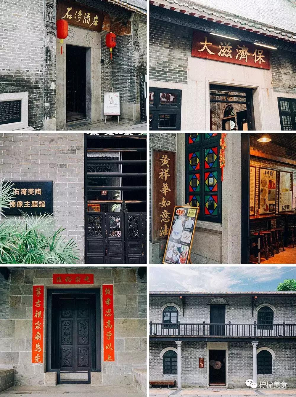 150岁的“mall”来了，我爷爷的爷爷都去过！