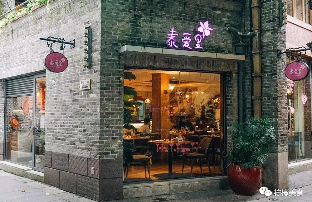 150岁的“mall”来了，我爷爷的爷爷都去过！