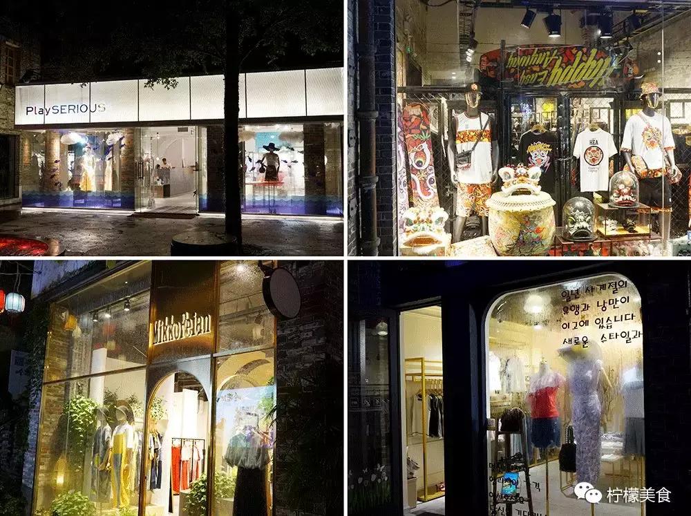 150岁的“mall”来了，我爷爷的爷爷都去过！