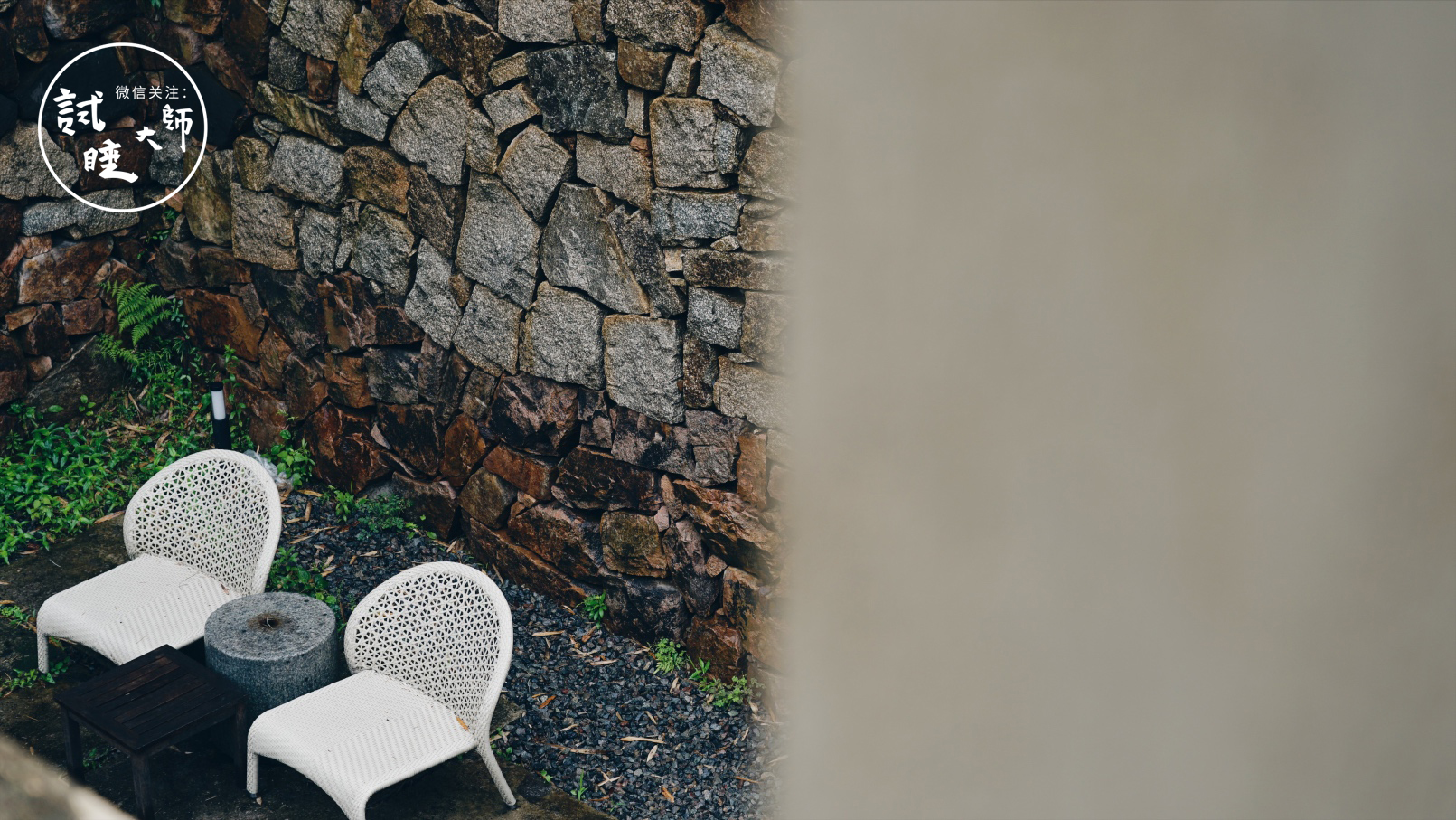 青春旅社王源选秋老师,青春旅社王源莫干山