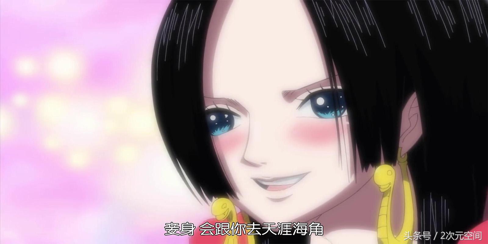 海贼王世界会议最大看点,海贼王世界会议是多少集