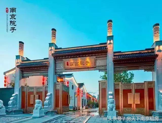 2018年南京富豪区,南京8大顶级富人区曝光