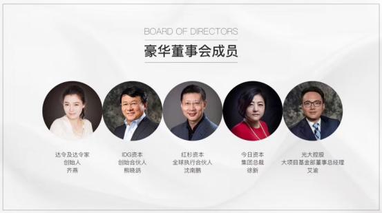 达令家现在情况如何,达令家全部视频