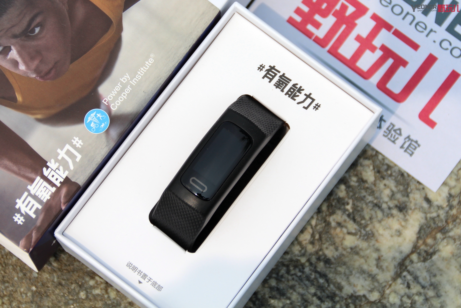 乐心手环3测评,手环3测评