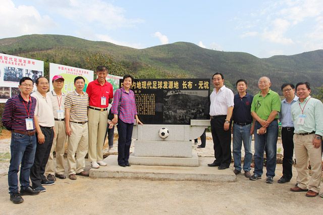 现代足球发源地是哪里,现代足球运动的发源地是哪个国家