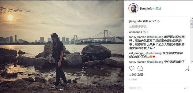 被传性取向问题的男明星,前段时间被爆谈恋爱的男明星