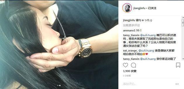 被传性取向问题的男明星,前段时间被爆谈恋爱的男明星