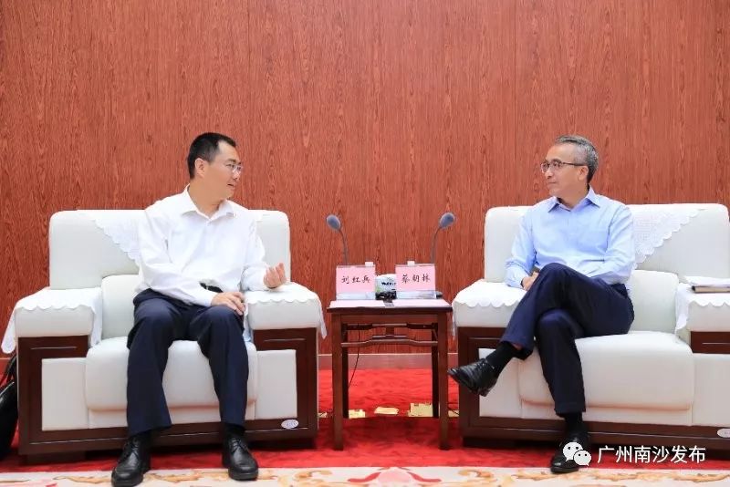 “南方+”有南沙频道啦!南沙区与南方报业传媒集团启动战略合作