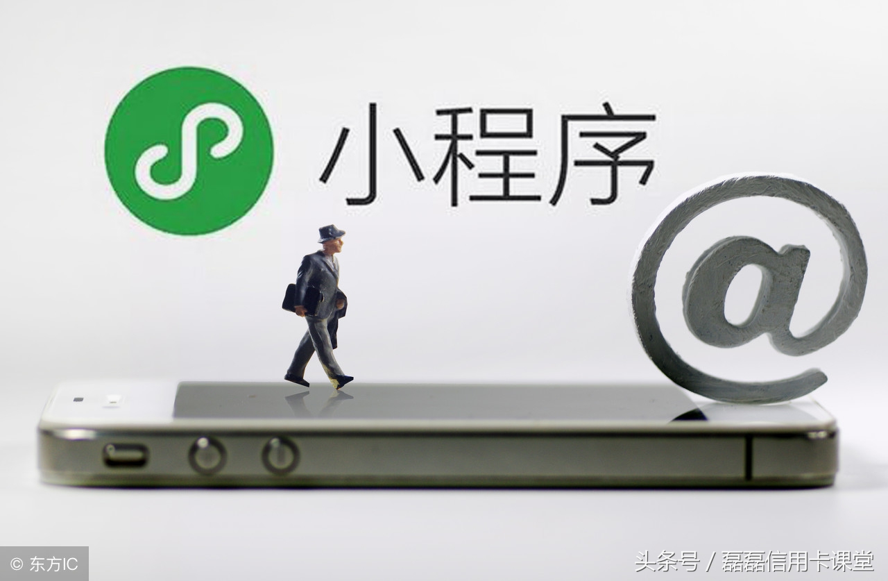 各大银行卡信用卡申请下卡技巧,各大银行信用卡申请用什么软件