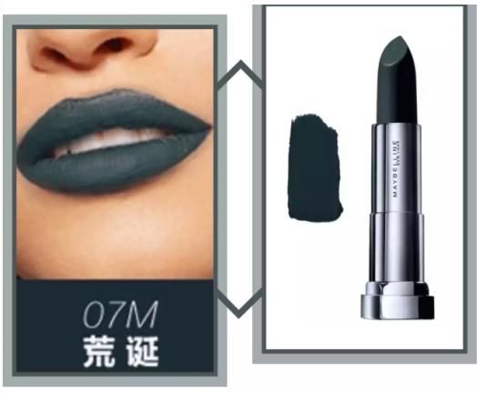 超市大妈的逆袭,超市大妈