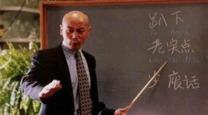 超市大妈的逆袭,超市大妈