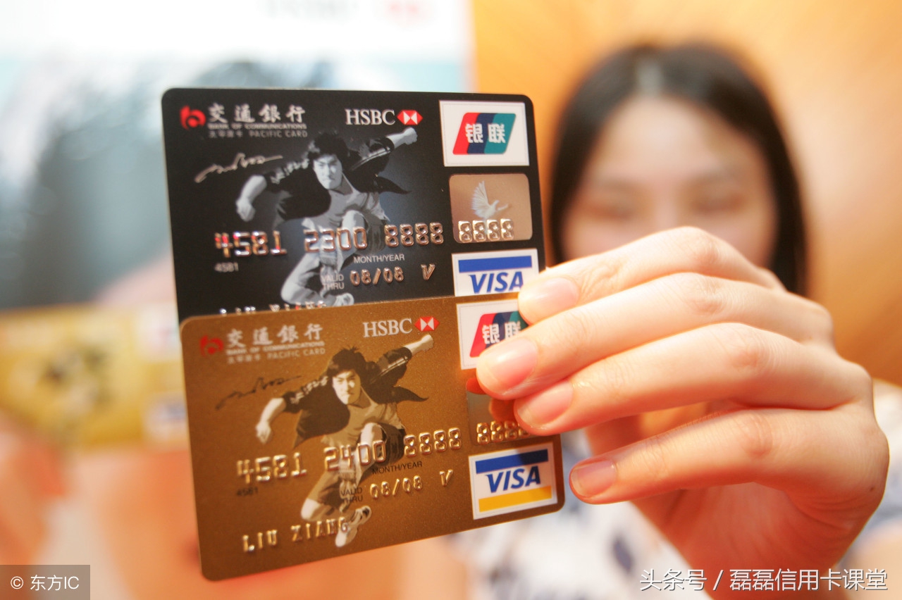 各大银行卡信用卡申请下卡技巧,各大银行信用卡申请用什么软件