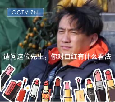 这位超市大妈究竟何许人也?竟帮助直男多次挽回爱情