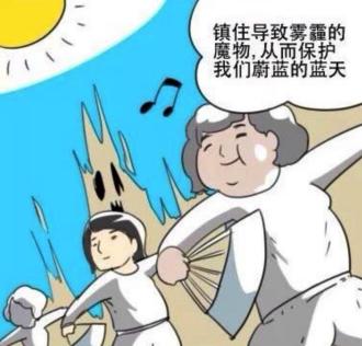 这位超市大妈究竟何许人也?竟帮助直男多次挽回爱情