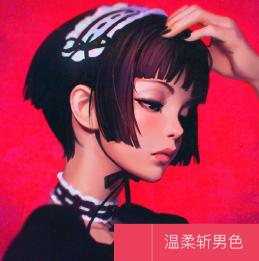 这位超市大妈究竟何许人也?竟帮助直男多次挽回爱情