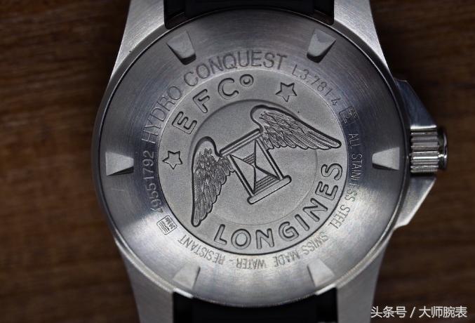 浪琴康卡斯新成就,浪琴2023新款康卡斯怎么样