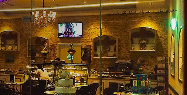 迪拜咖啡厅,迪拜阿拉伯面包店