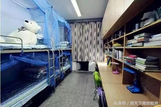 中国最顶级大学宿舍排行榜,南京各大高校的宿舍楼