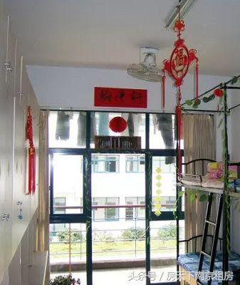 中国最顶级大学宿舍排行榜,南京各大高校的宿舍楼