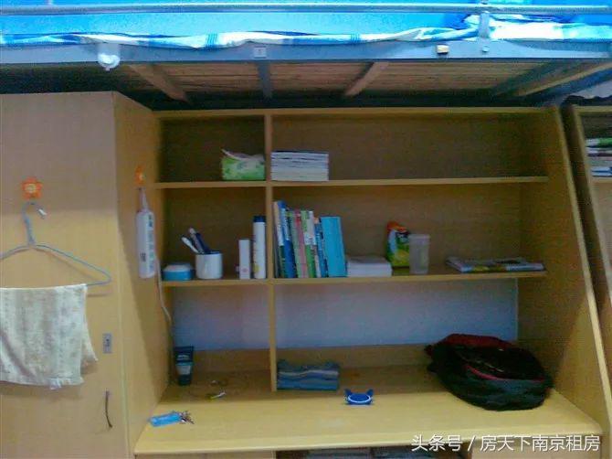 中国最顶级大学宿舍排行榜,南京各大高校的宿舍楼
