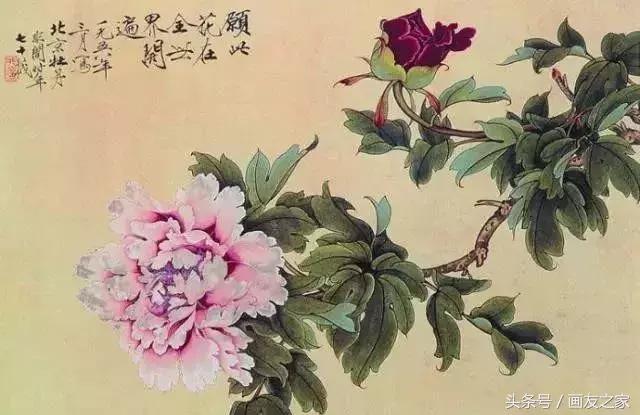 荷花工笔画染色技法,工笔画竹子染色技法步骤