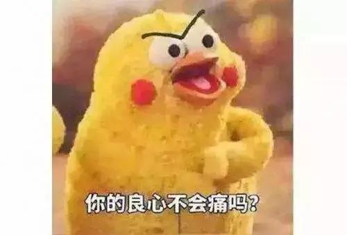 萨德也挡不住?中国顾客又“回归”韩国了