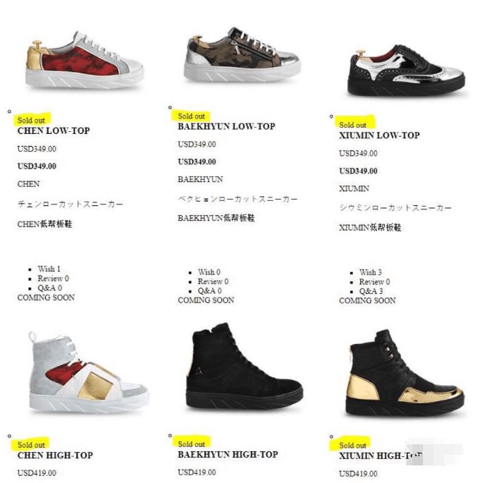 exo小分队主打花曜日,exo小分队系列