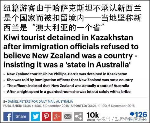 相爱相杀外国版,相爱相杀英法