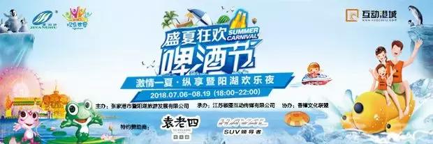 震惊！5万元一夜打水漂！说不定你老婆也在做，赶紧阻止