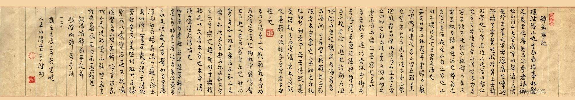 中国必背古代散文100篇,这十篇千古奇文每次阅读都是修行