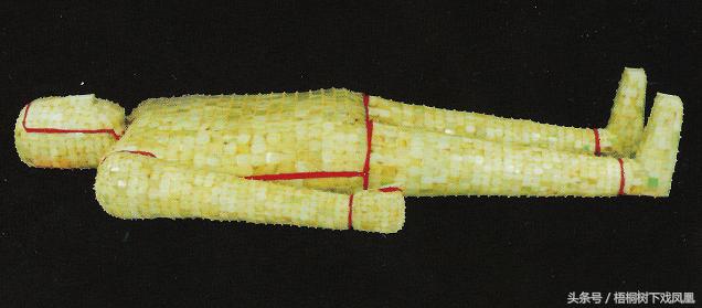 金缕玉衣专家怎么处理,金缕玉衣对人体有什么好处