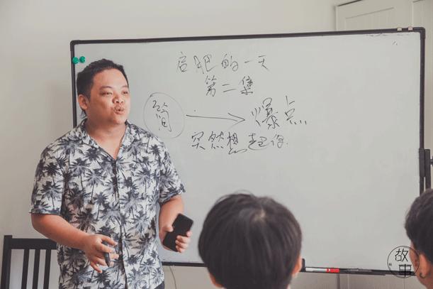 中国式草根网红，这一群95后用20天做起了一个百万粉抖音大号