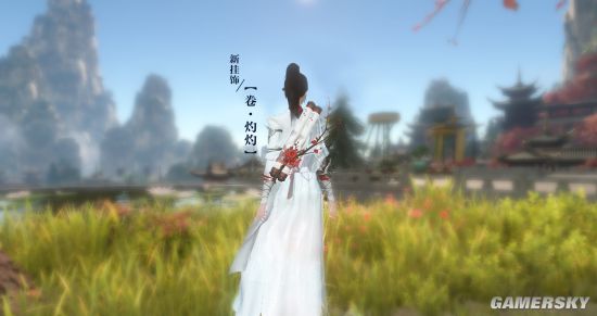 逆水寒更新小芽小队副本上限一人,逆水寒1.3新技能