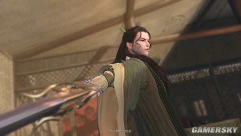 逆水寒更新小芽小队副本上限一人,逆水寒1.3新技能