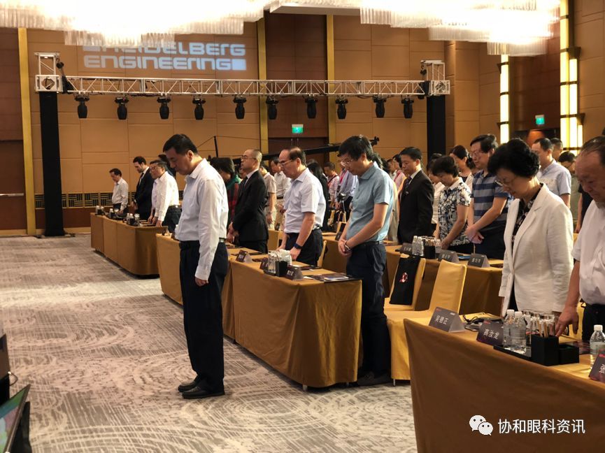 杏林失巨匠，后辈缅英灵——眼科各界深切缅怀张承芬教授