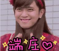 90后打工小伙在杭州的一天,浙江90后小伙子上班