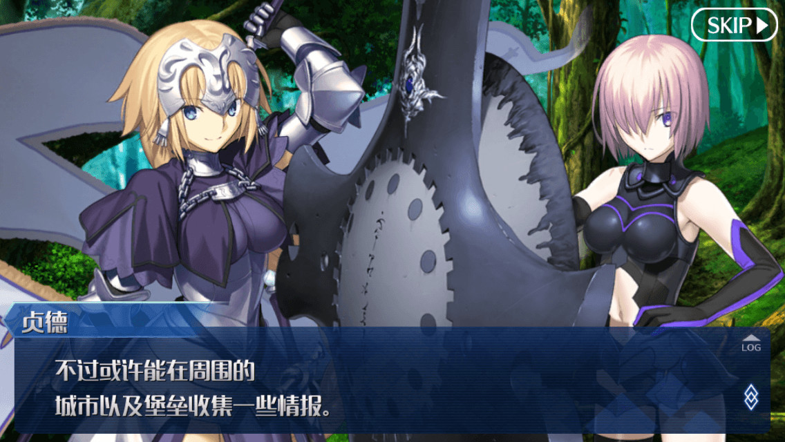 二次元fgo和王者荣耀,fgo为什么被称为二次元手游皇帝