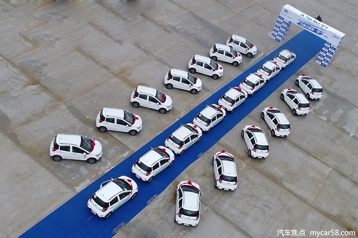 鏂拌兘婧愭睙娣甶ev6e璇曢┚瑙嗛,姹熸樊iev6e璇曢┚