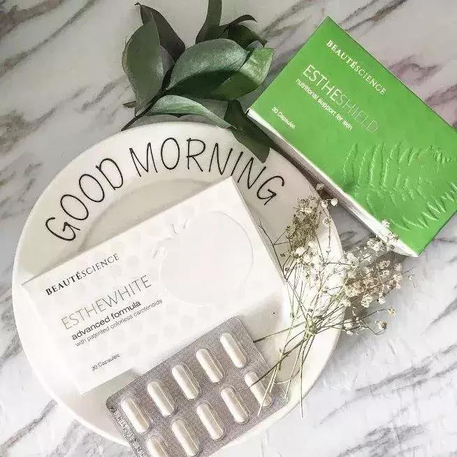 00后脸部去黄皮肤美白神器,实用的美白神器推荐女性