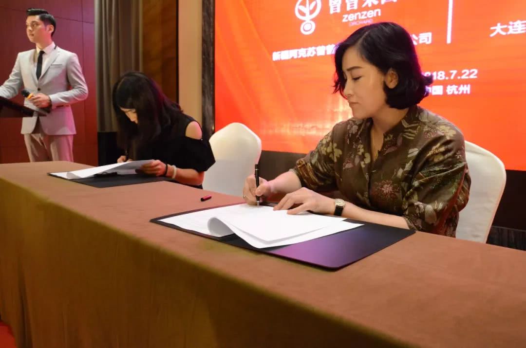 10元一斤果实图片,10元一斤的果子