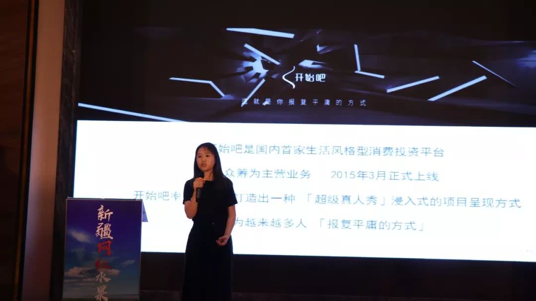 10元一斤果实图片,10元一斤的果子