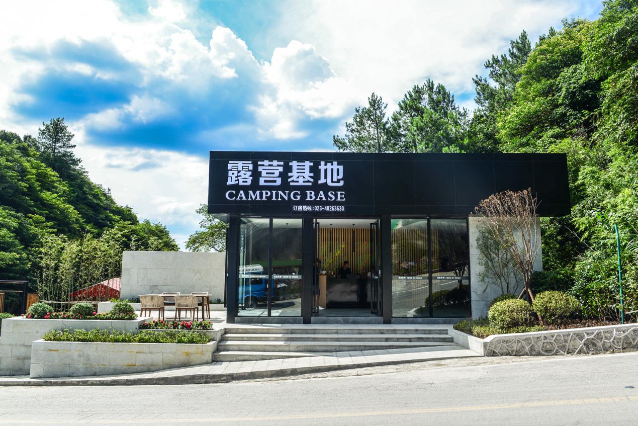 重庆周边三日游最佳攻略最新,重庆周边一日游的绝佳去处春游