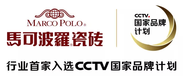 马可波罗瓷砖抗摔,马可波罗瓷砖新思路