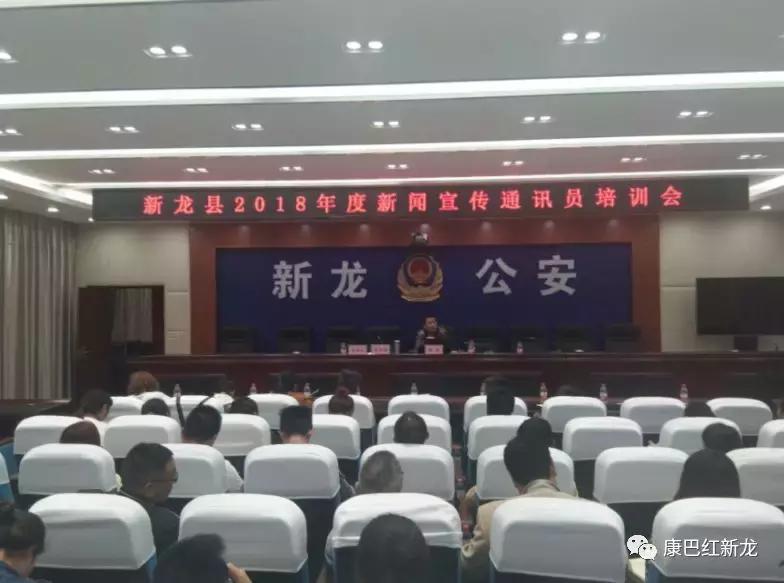 领导干部能力提升培训感悟,干部素质能力提升培训班讲话稿