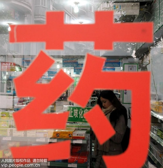 中和胃酸的药物和抑酸药哪个好,抗酸药和抑酸药有什么区别