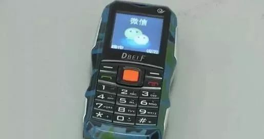 冒充熟人克隆手机号最新骗术,克隆微信行骗案例