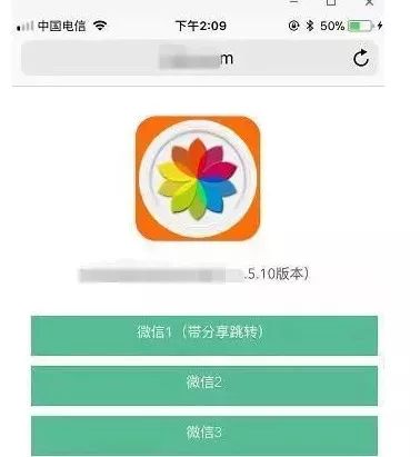 冒充熟人克隆手机号最新骗术,克隆微信行骗案例