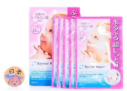 40-50岁日系面膜推荐,那些年追过的国产护肤品